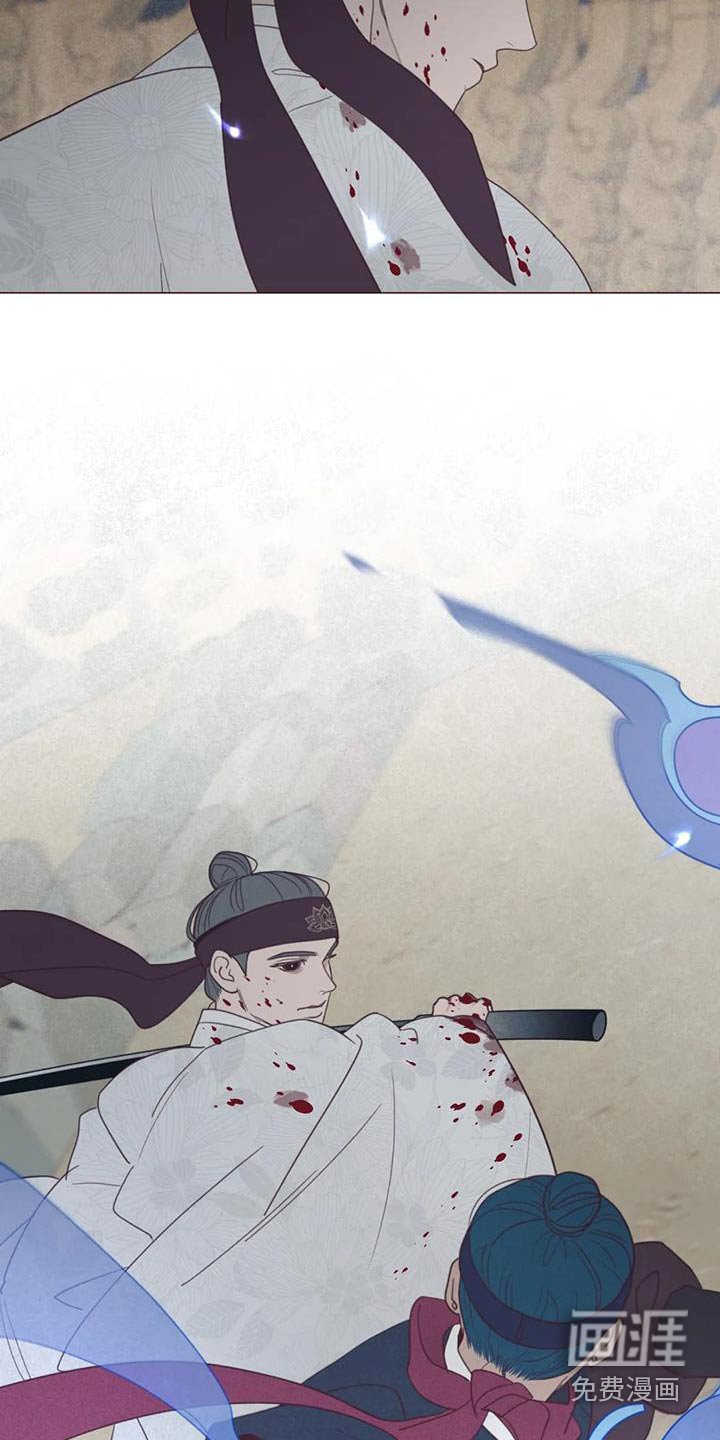 第167章：荷花