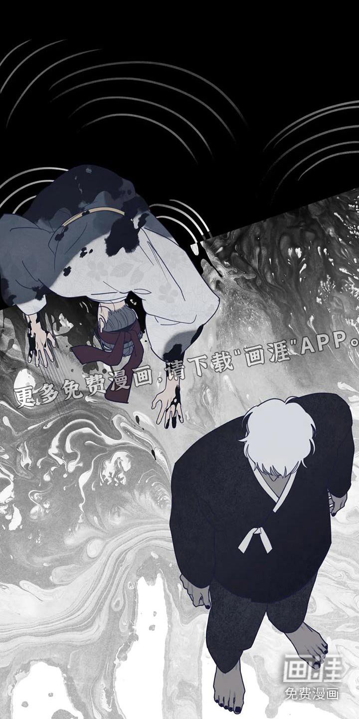 第168章：该死的家伙
