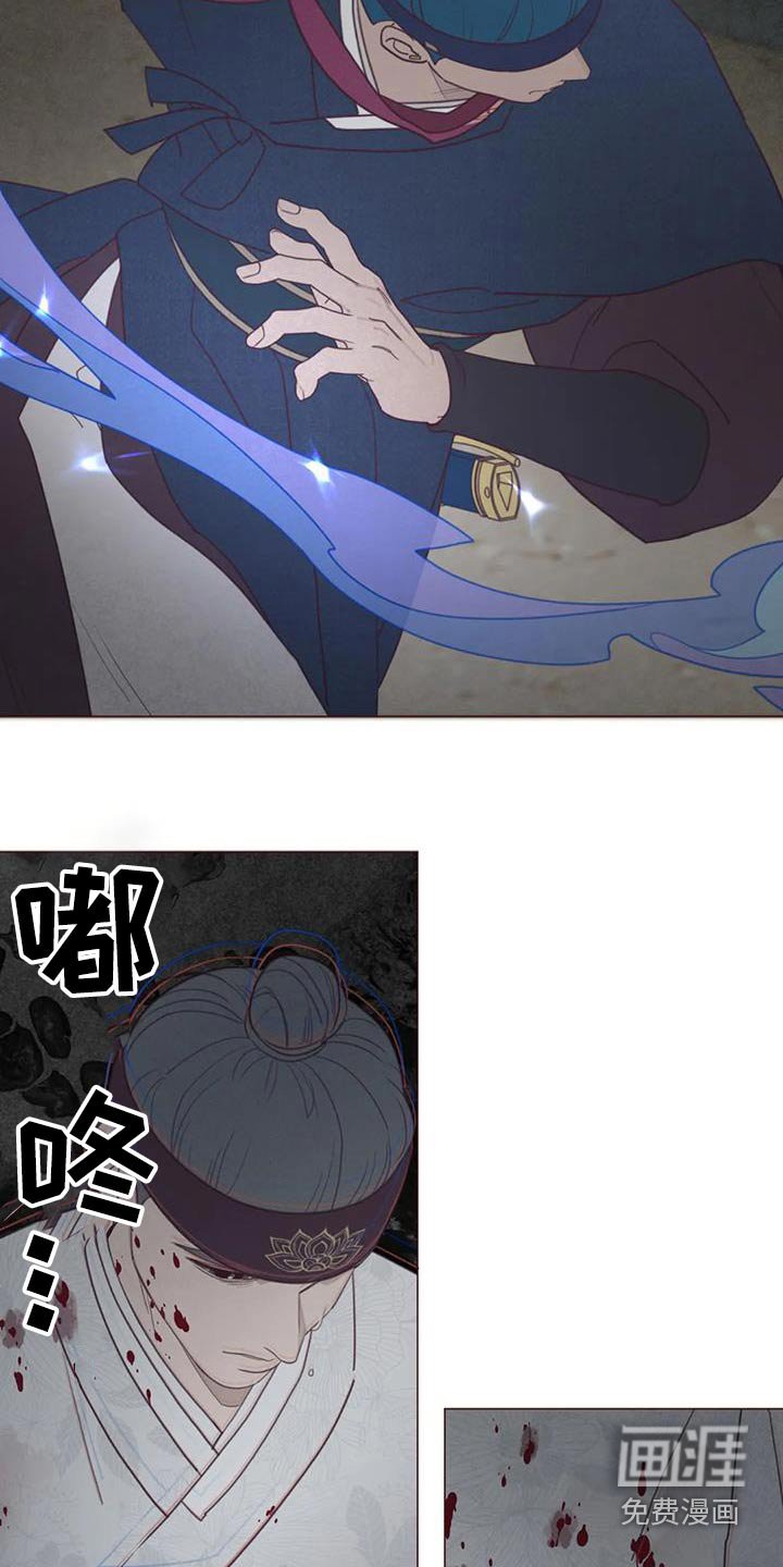 第168章：该死的家伙