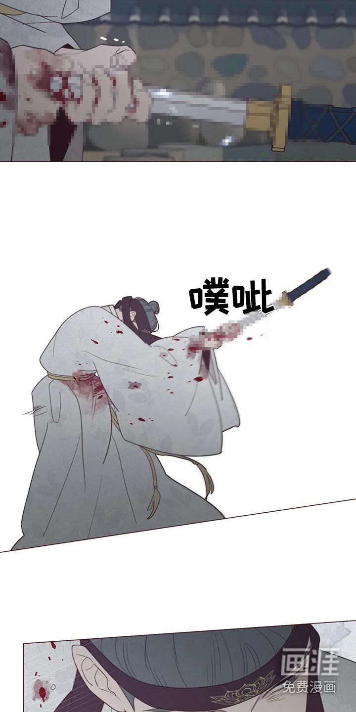 第168章：该死的家伙
