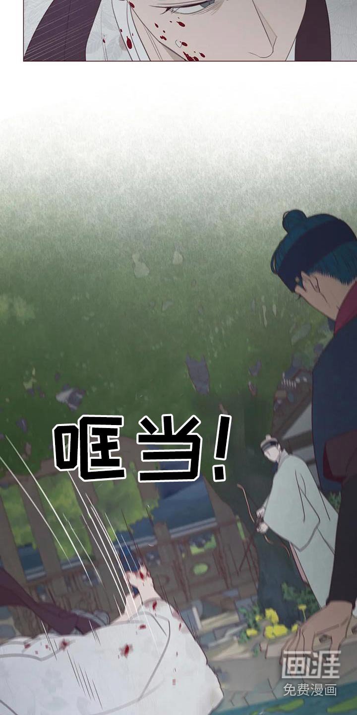 第168章：该死的家伙