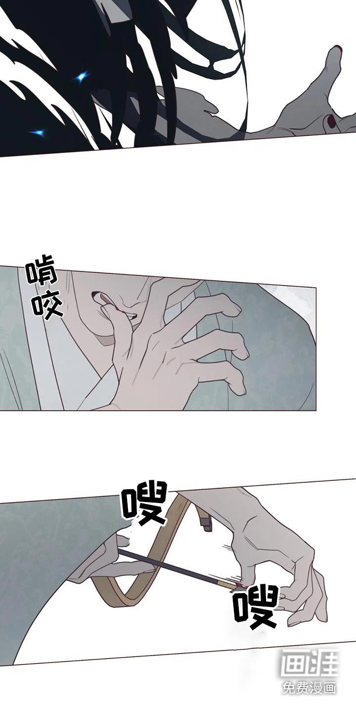 第168章：该死的家伙