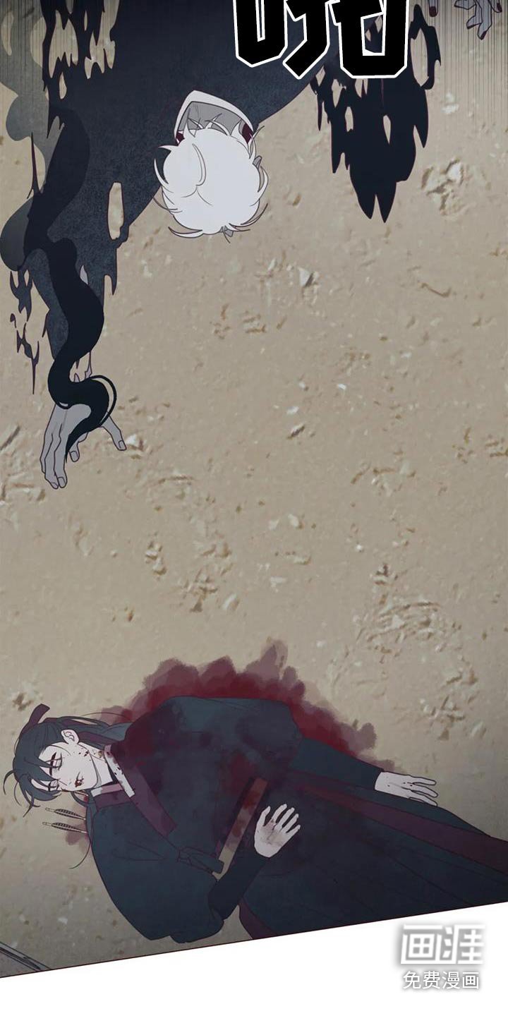 第168章：该死的家伙