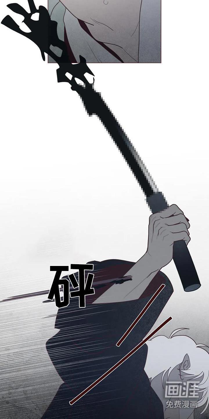 第168章：该死的家伙
