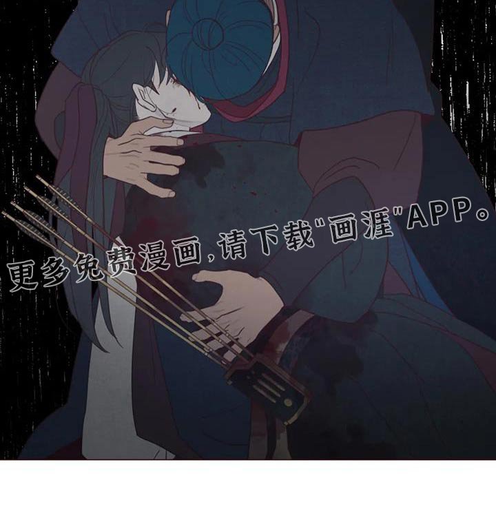 第168章：该死的家伙