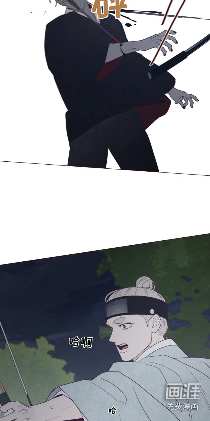 第169章：击杀