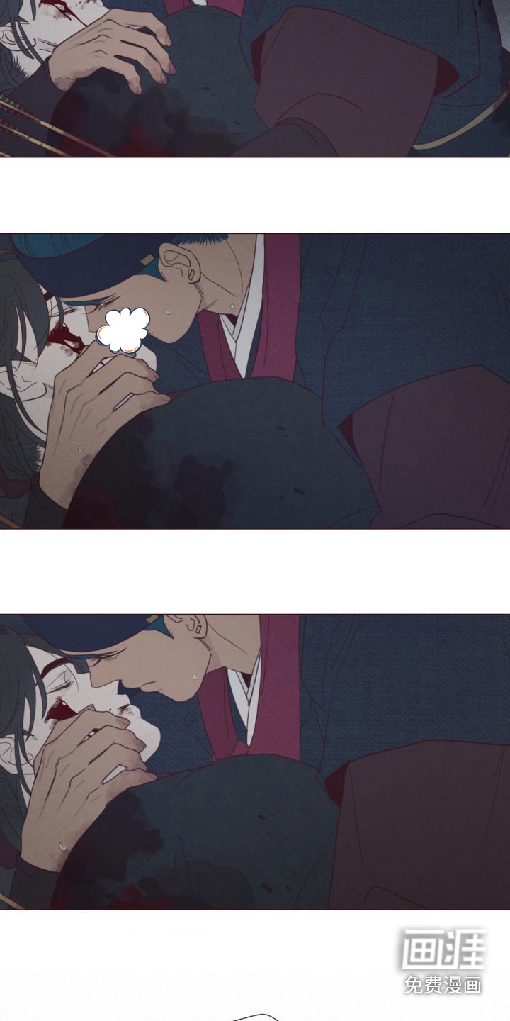 第169章：击杀