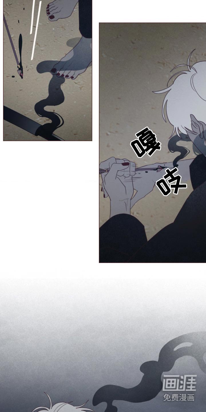 第169章：击杀