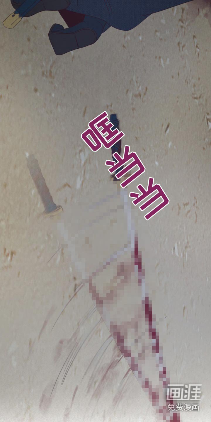 第169章：击杀