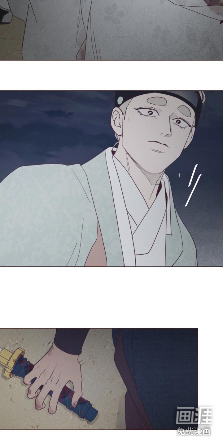 第169章：击杀