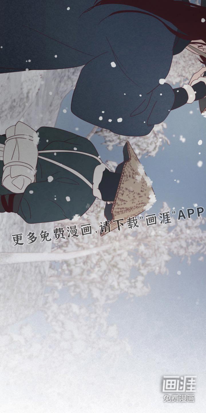 第169章：击杀