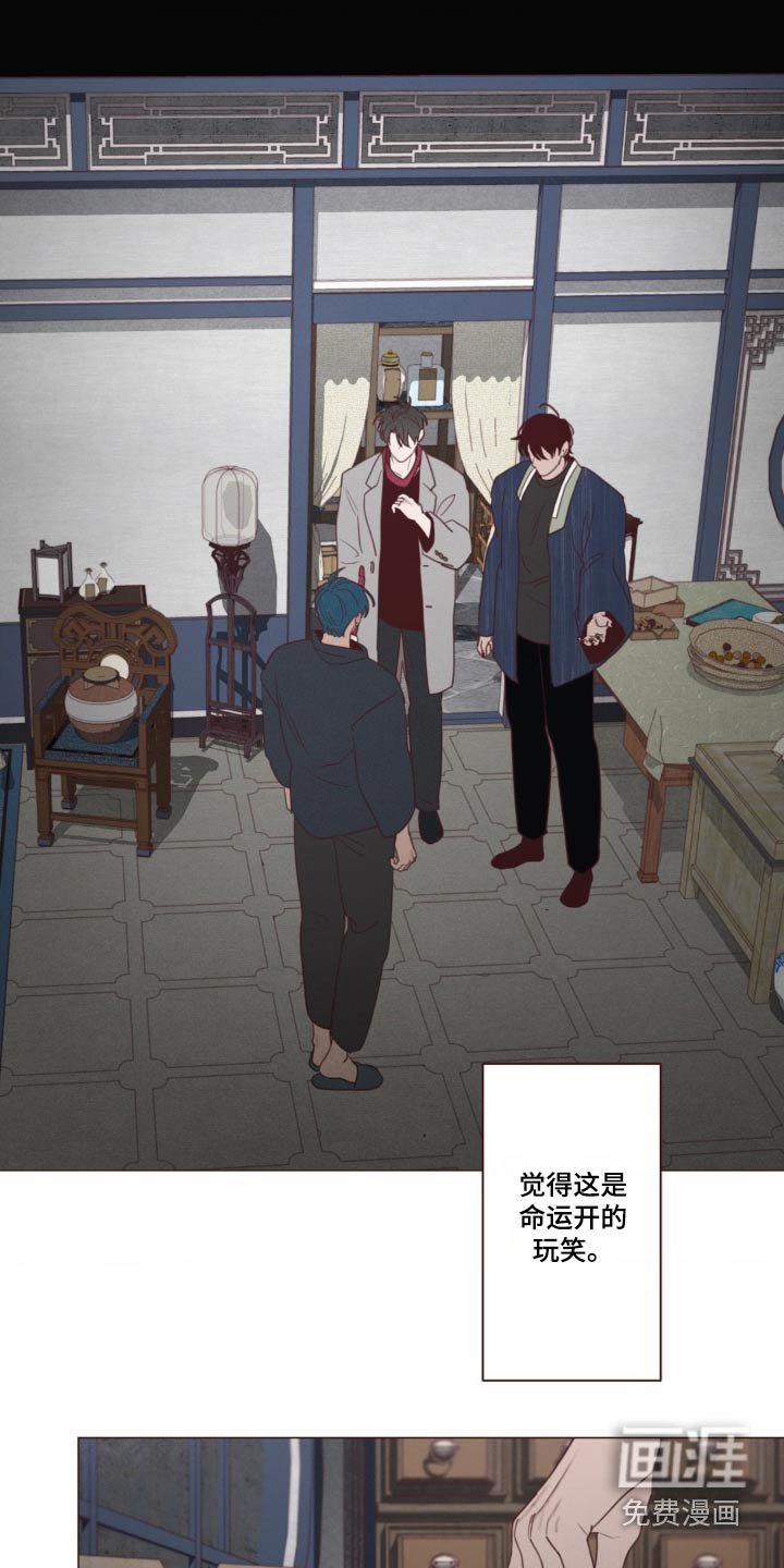 第172章：选择