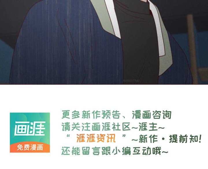 第172章：选择