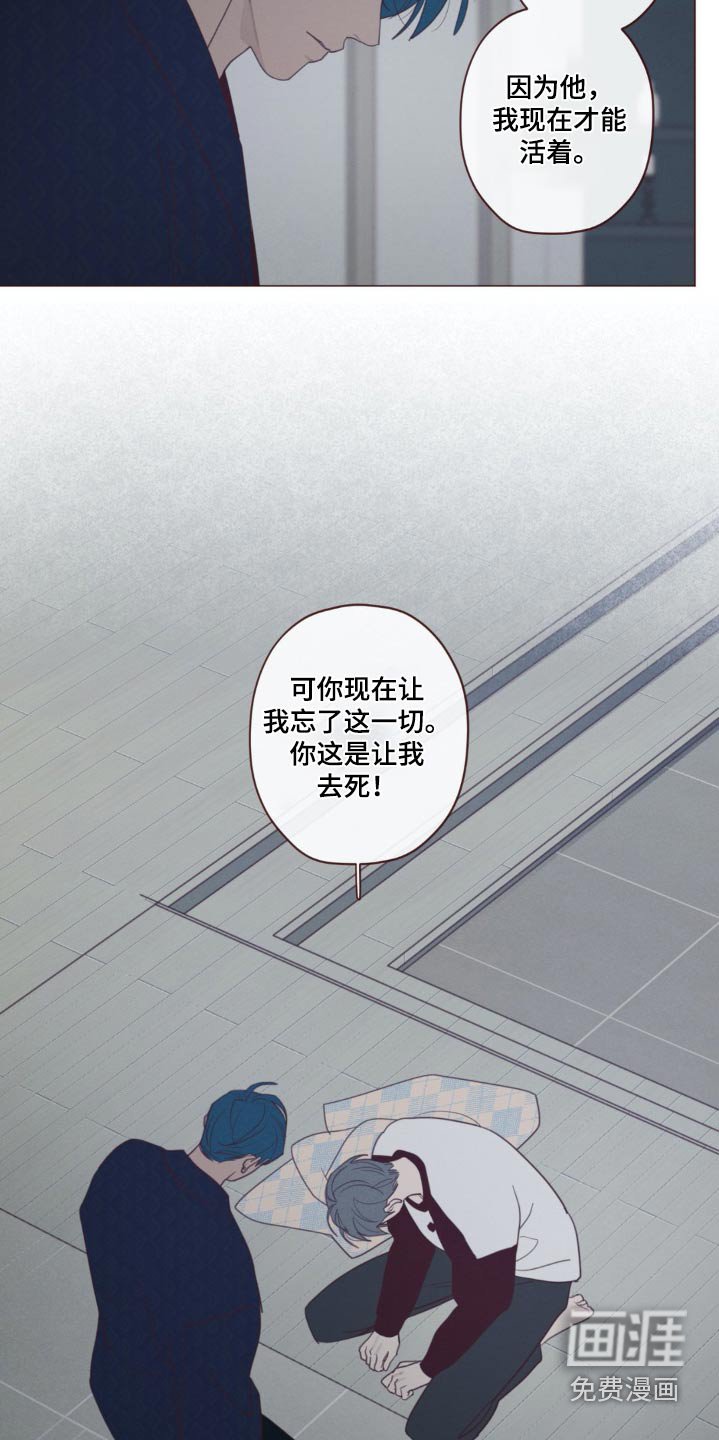 第174章：没人任何记录