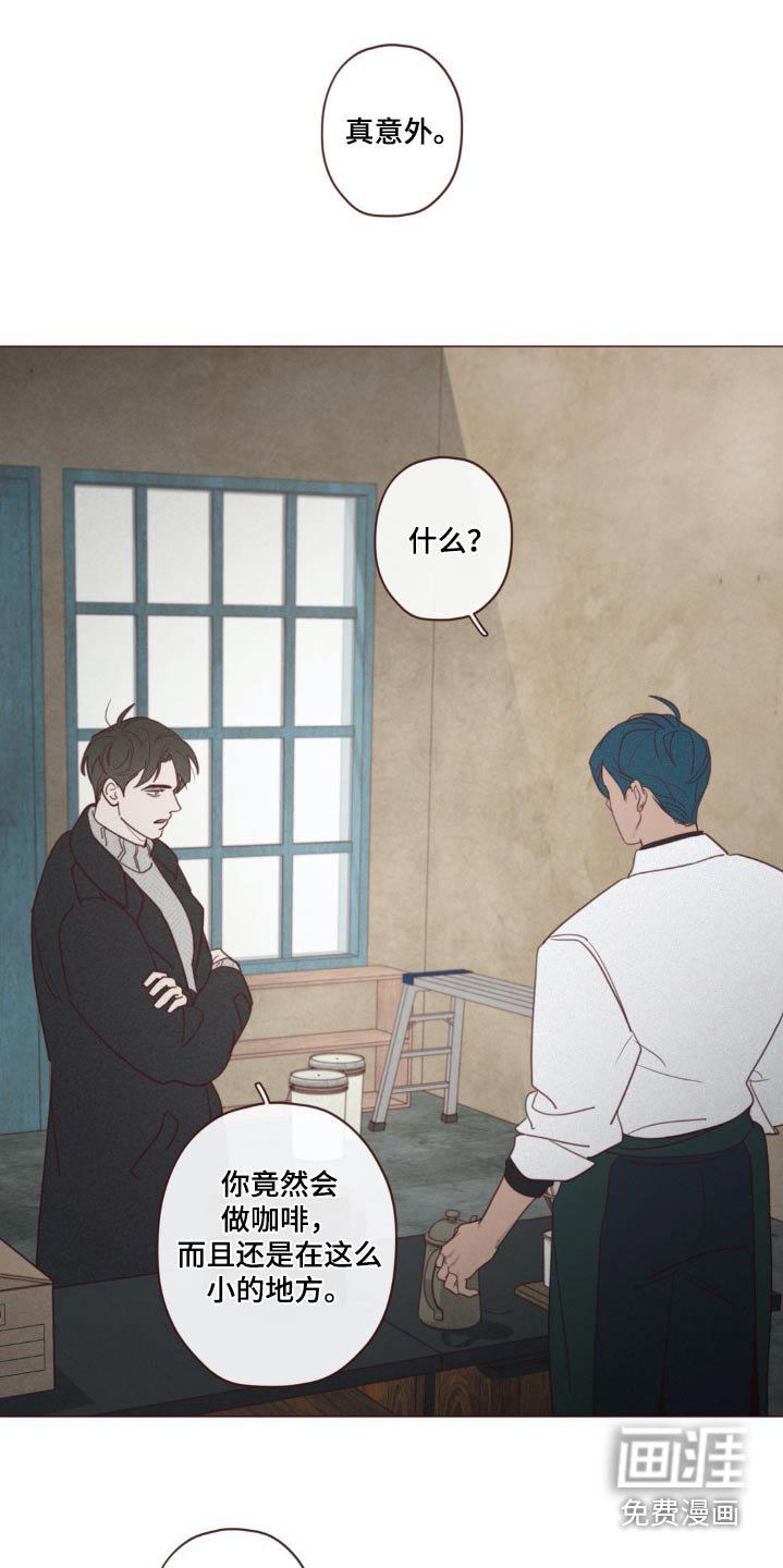 第174章：没人任何记录