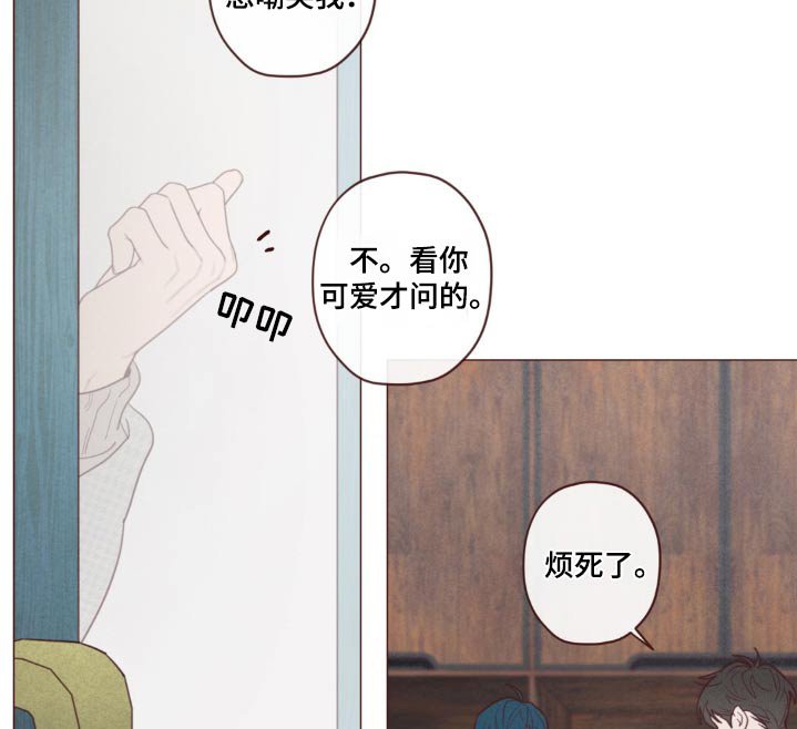 第175章：不记得