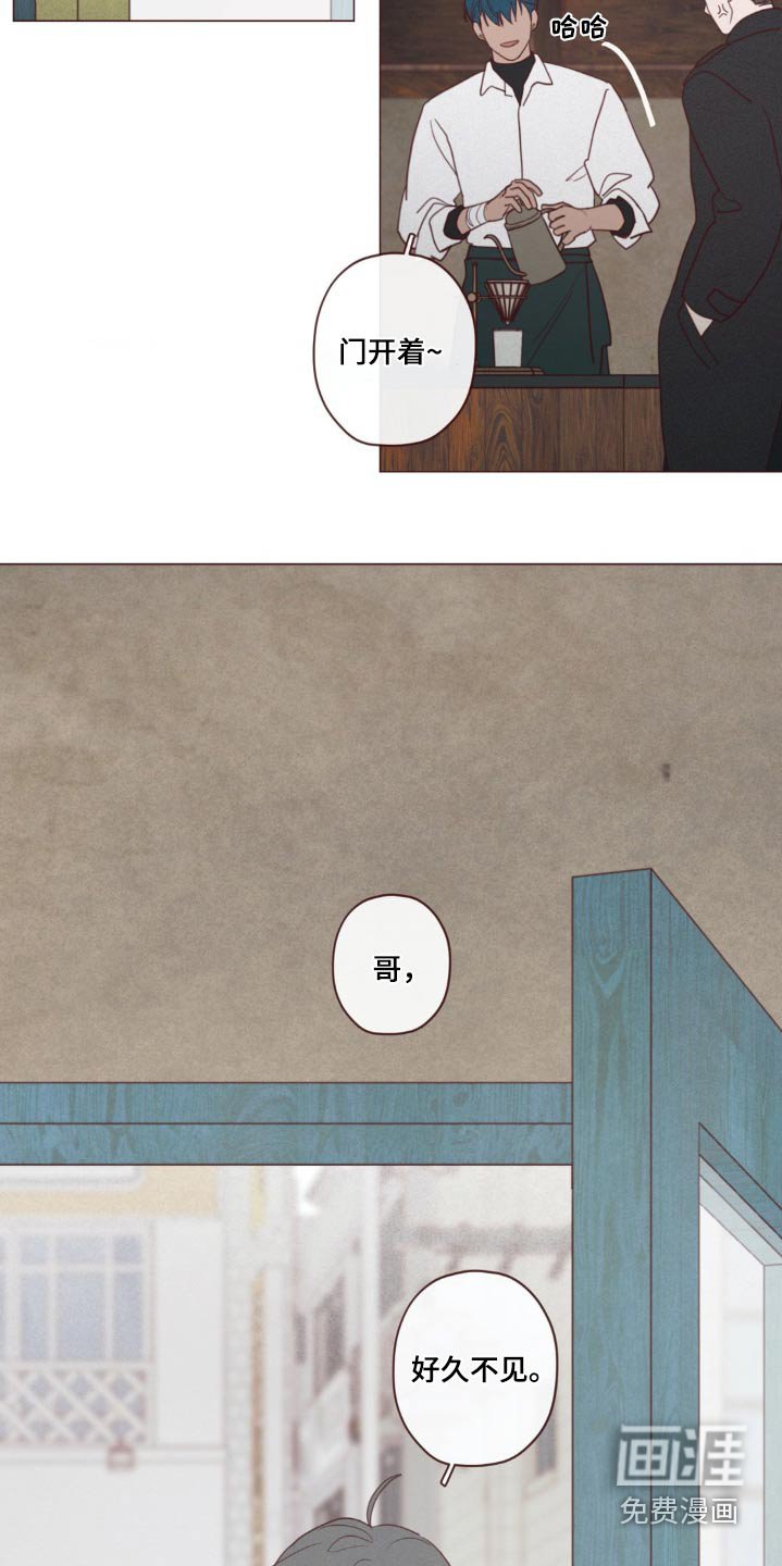 第175章：不记得