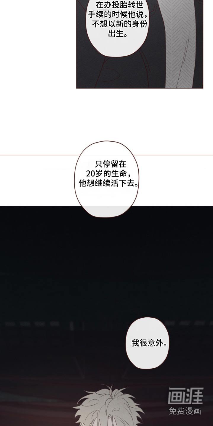 第176章：条件