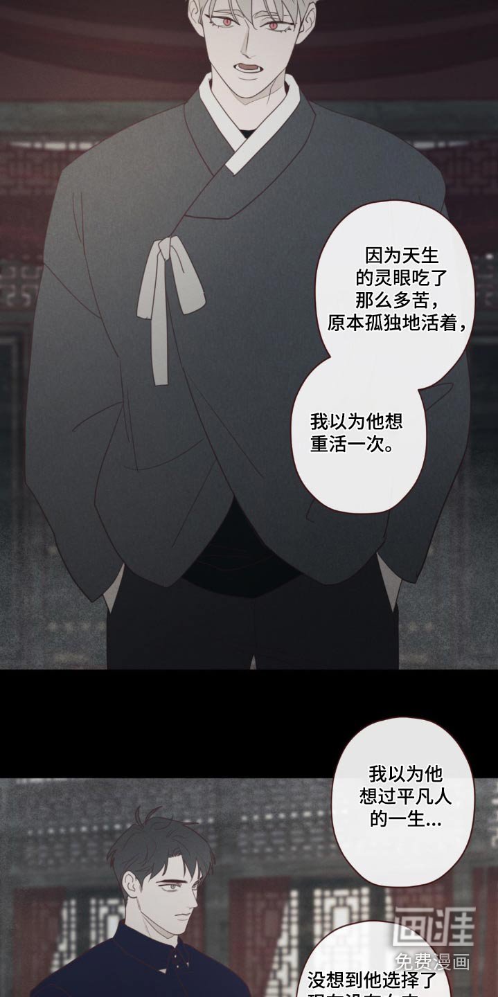 第176章：条件