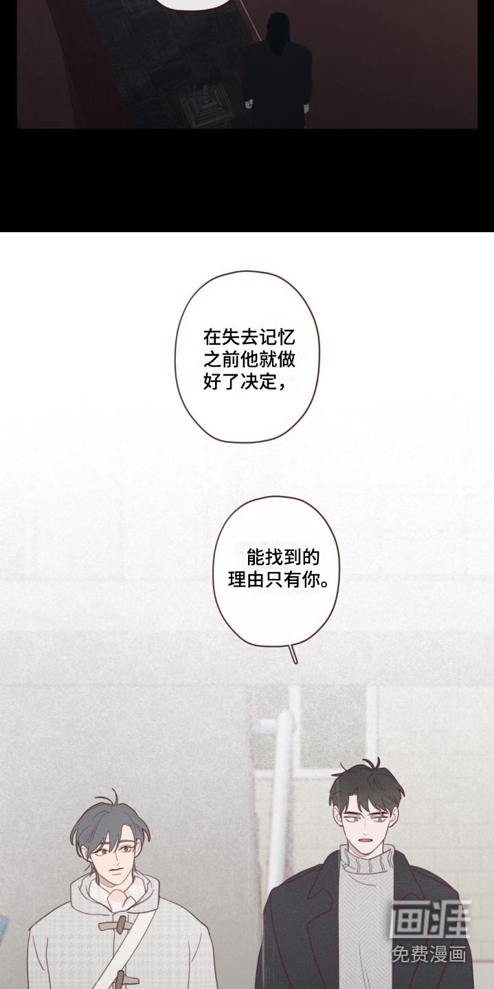 第176章：条件