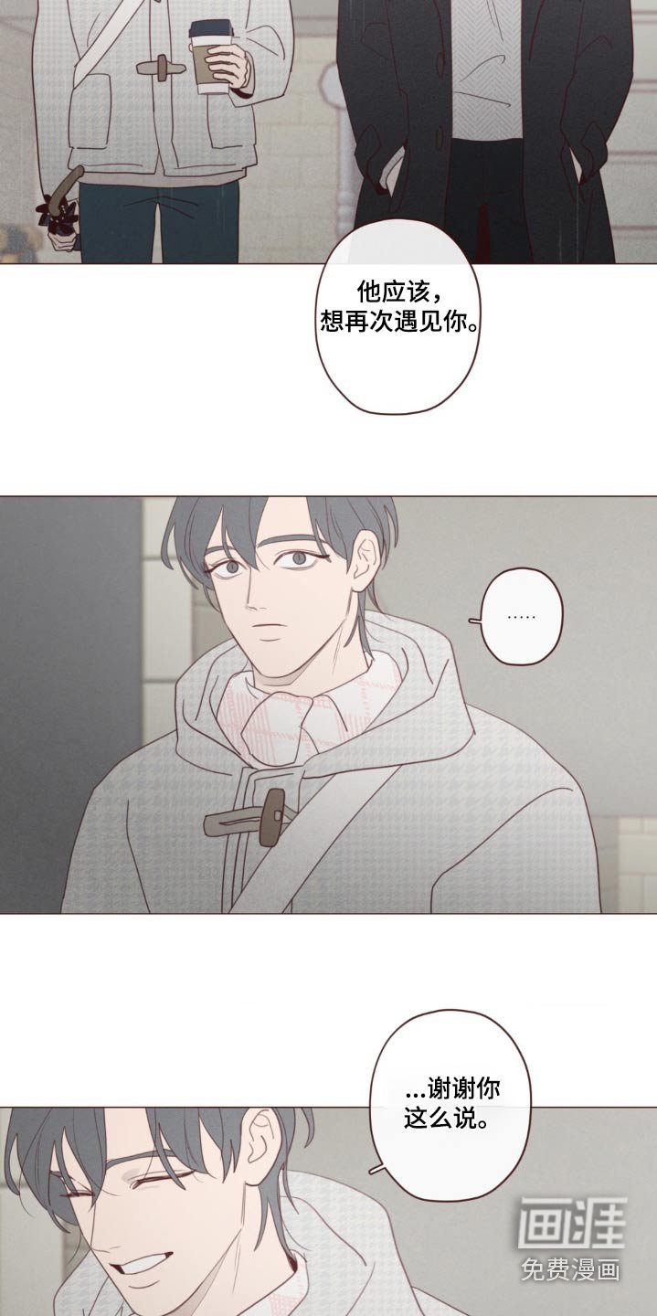 第176章：条件