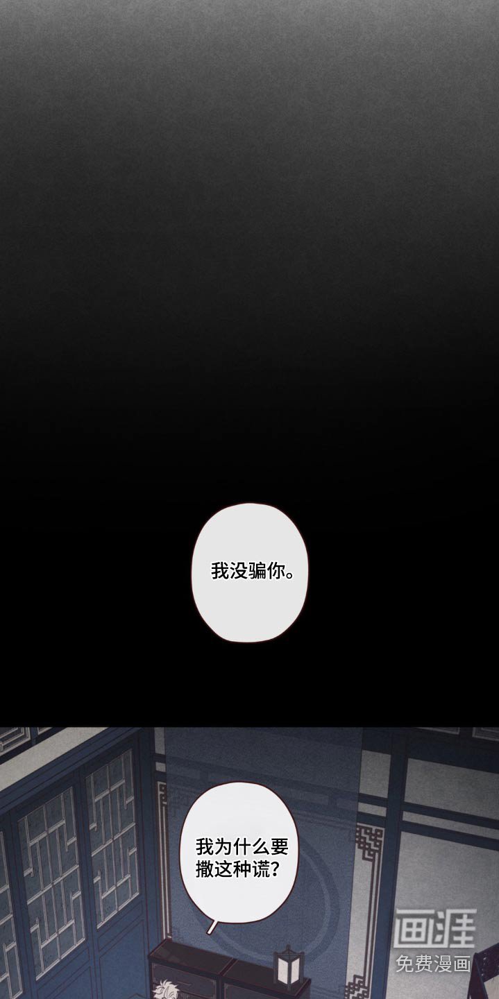 第176章：条件