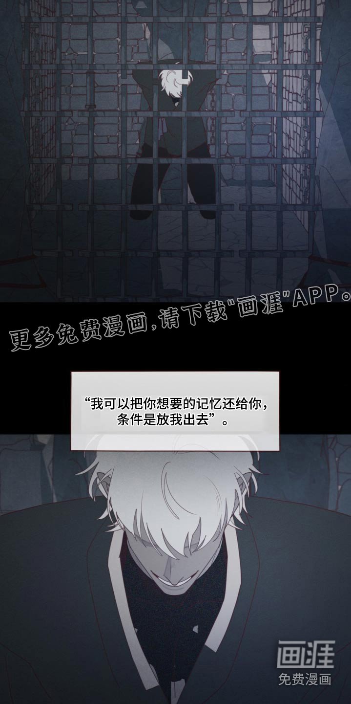 第176章：条件