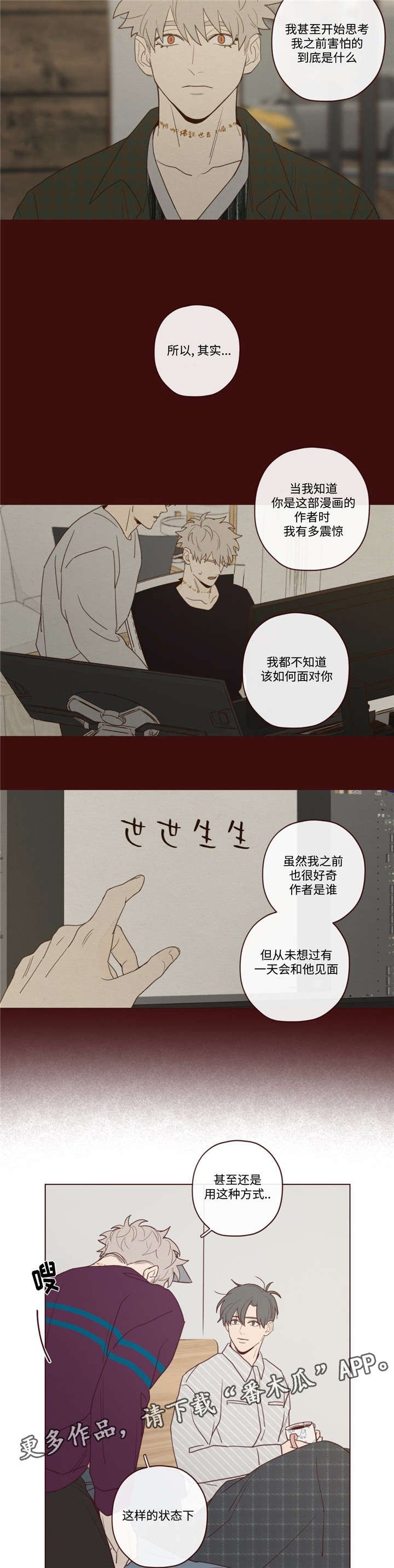 第34章：必须知道