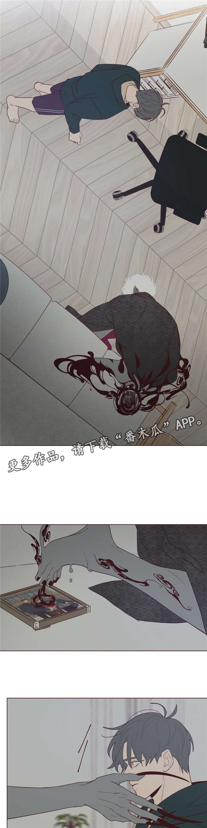 第41章：你好小宝贝
