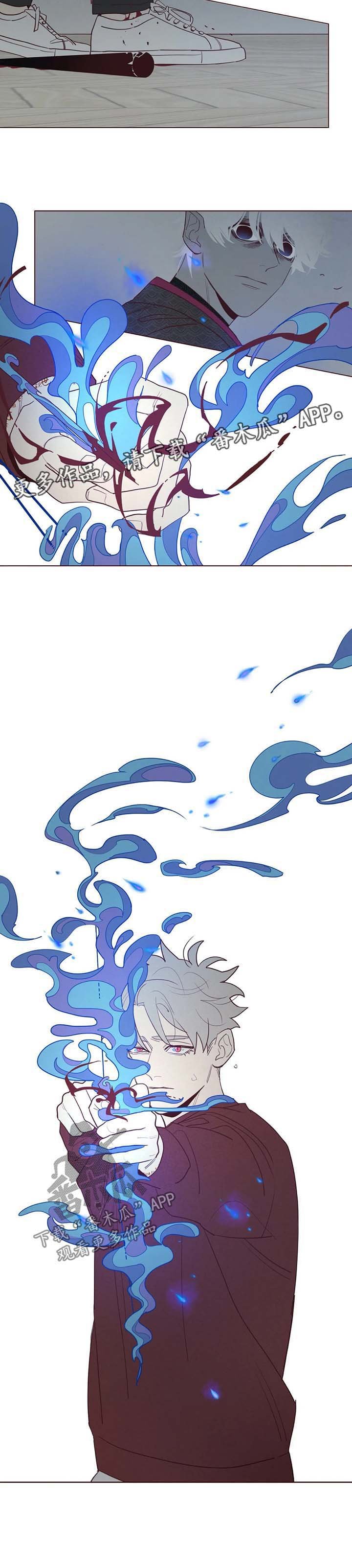 第47章：武器