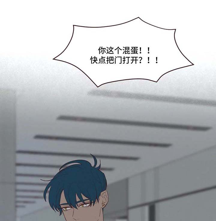 第53章：记忆的特权