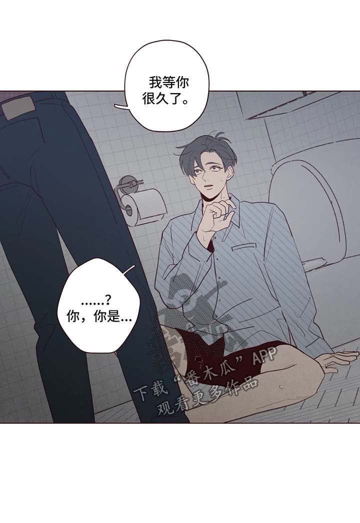 第54章：被困在梦境