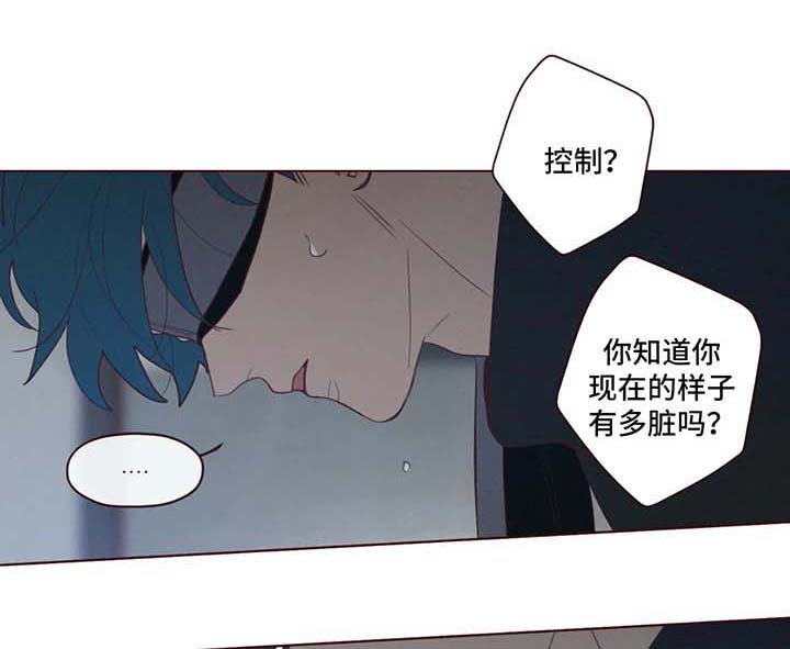 第64章：多管闲事