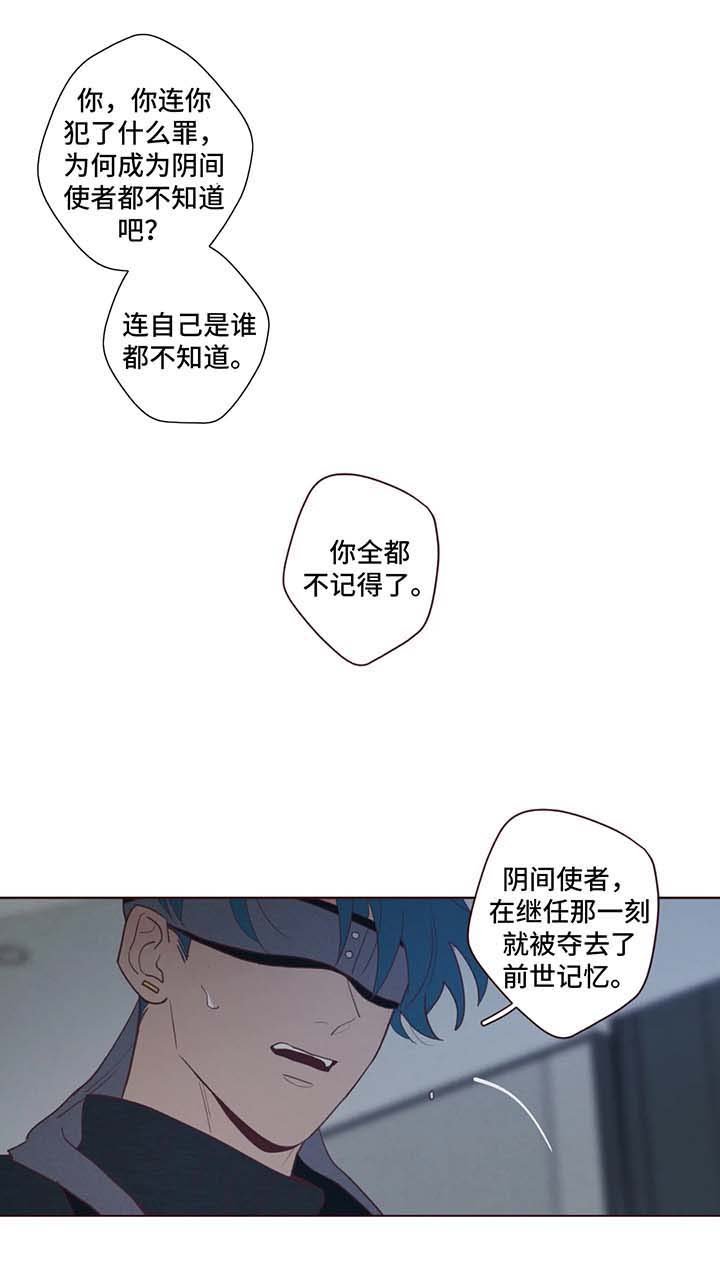 第65章：危险与安全