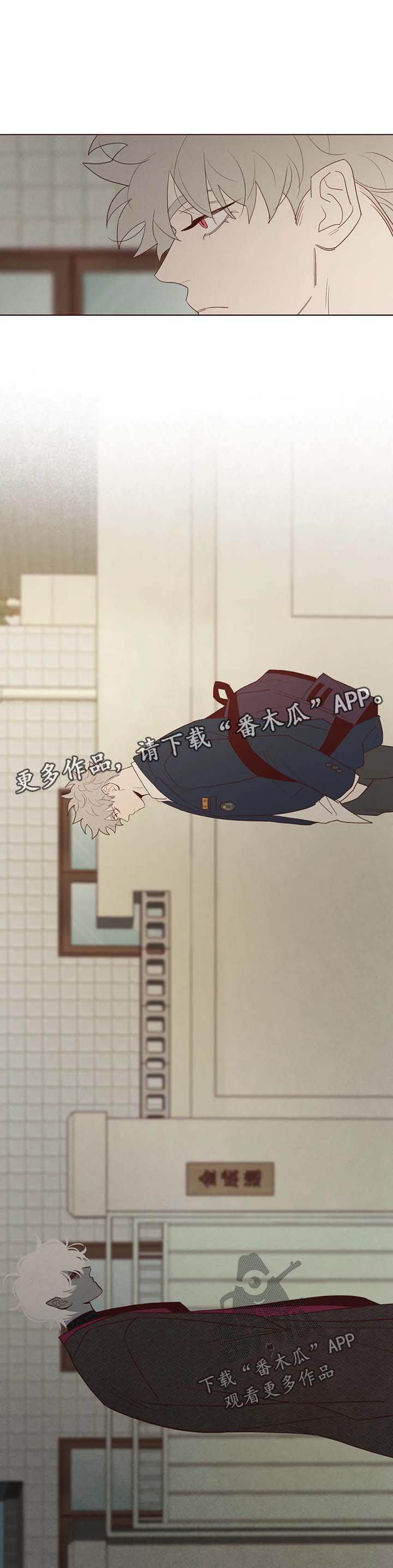 第76章：异于常人的能力