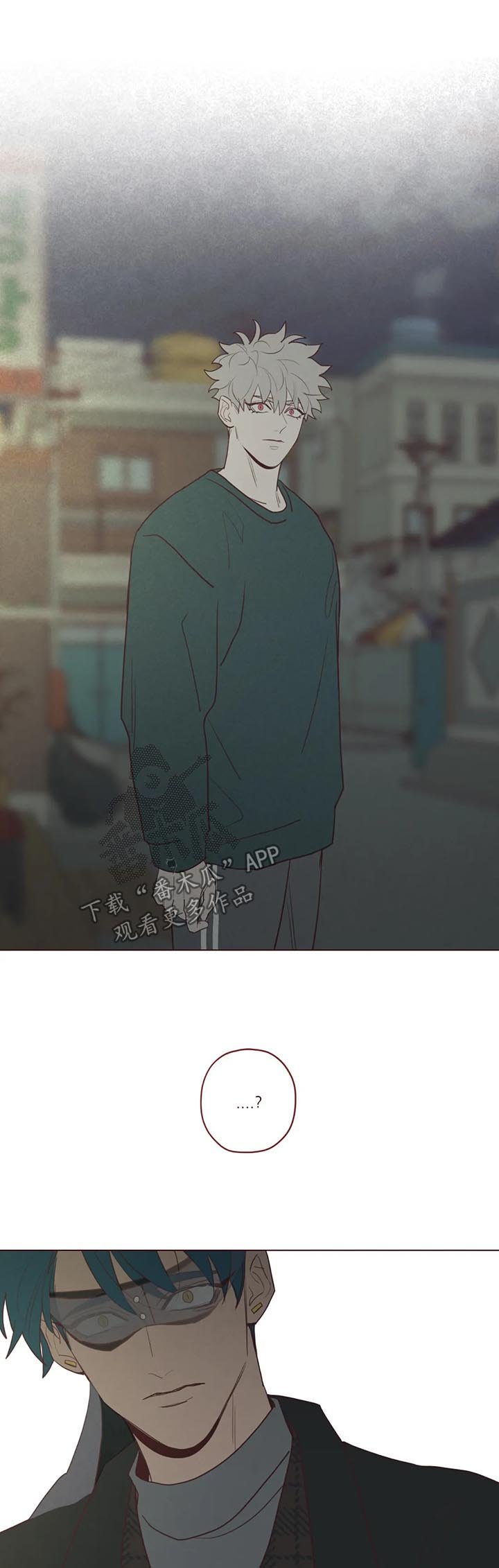 第79章：捕食者