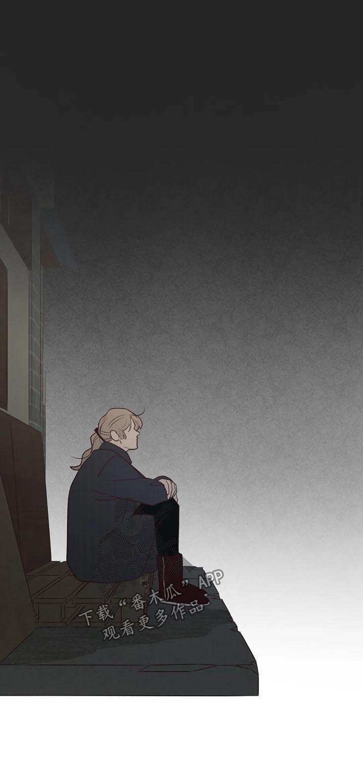 第79章：捕食者
