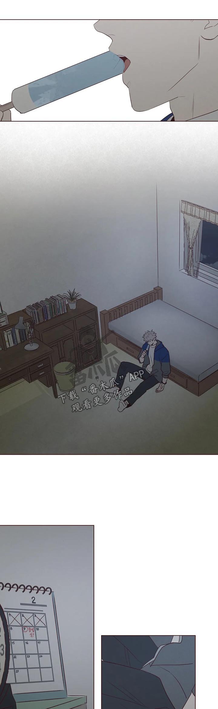 第80章：小姨之死