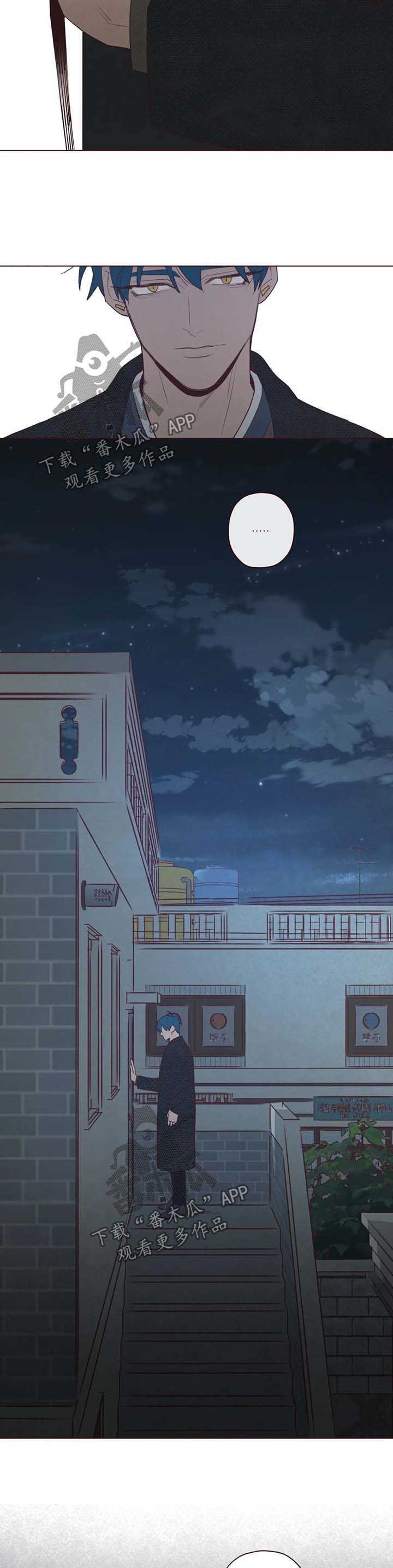 第81章：抓住他