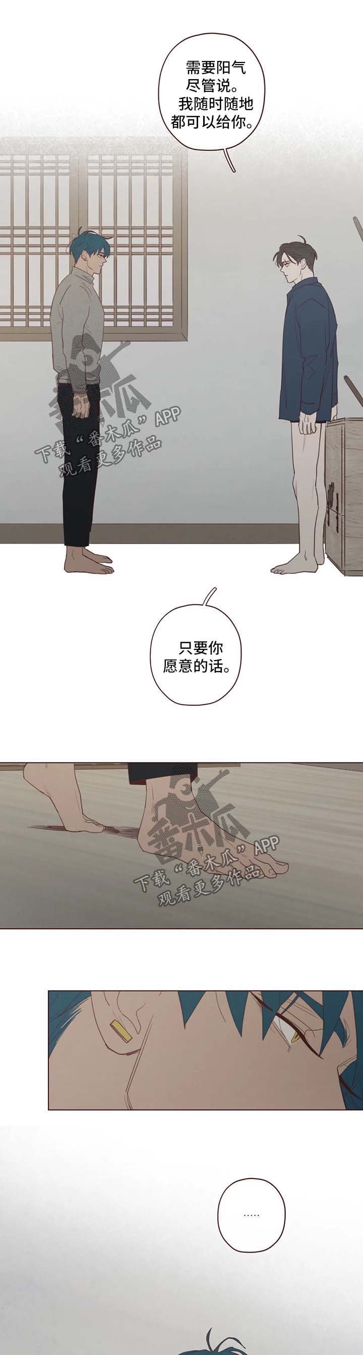 第89章：别做没用的事