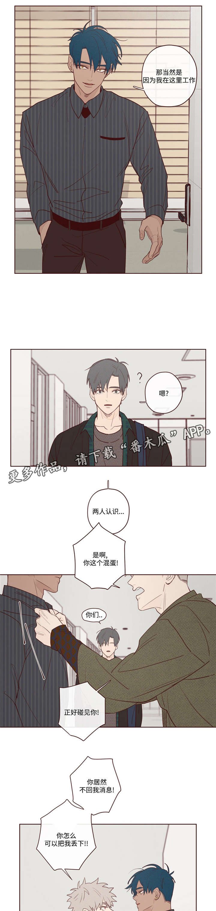 第9章：最好的办法