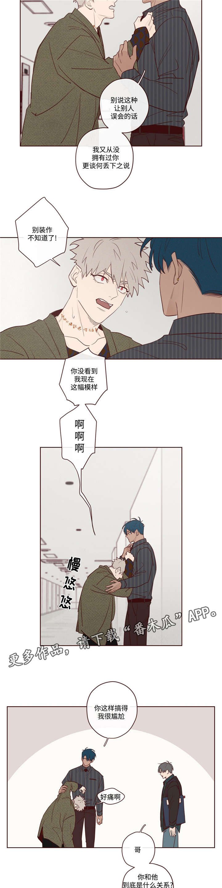 第9章：最好的办法