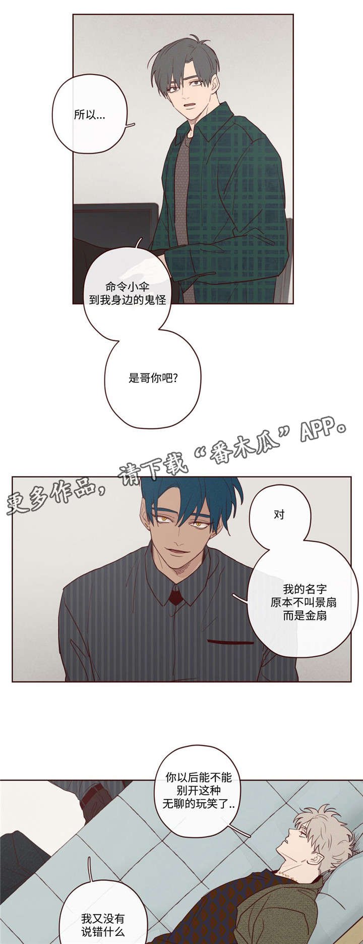 第9章：最好的办法