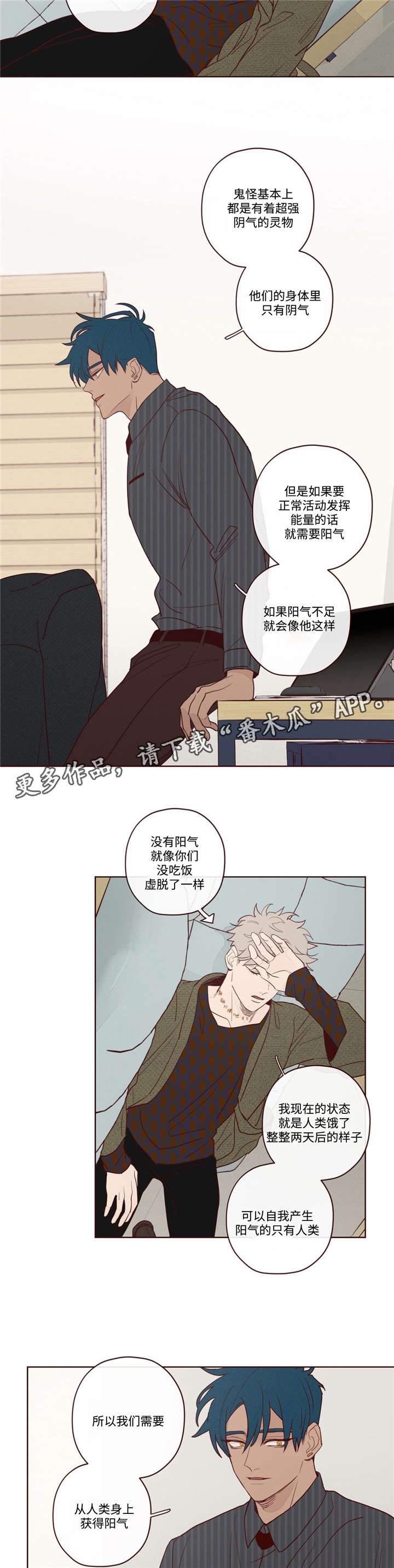 第9章：最好的办法