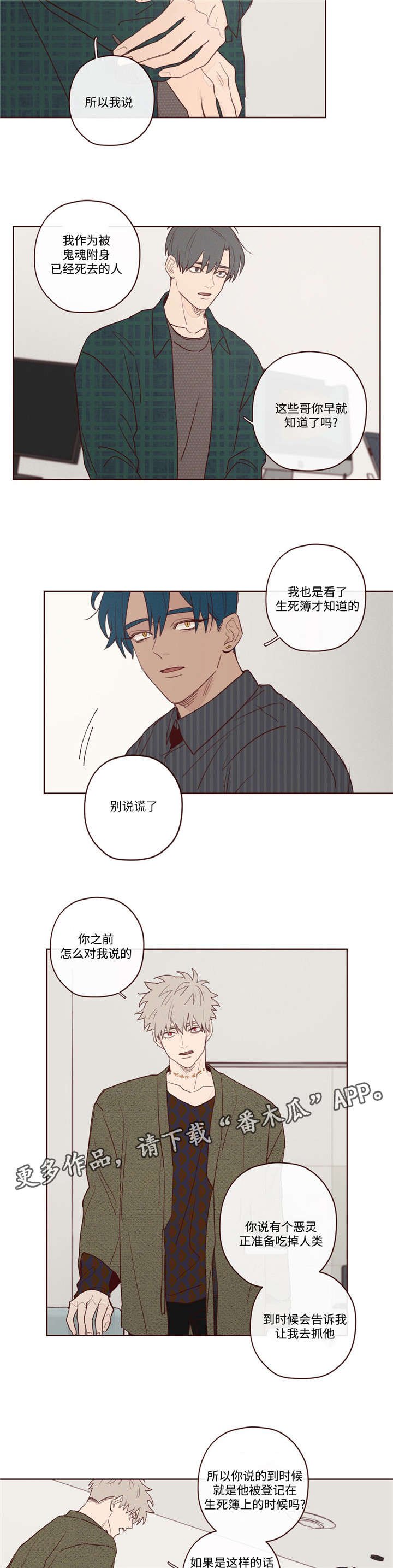 第9章：最好的办法