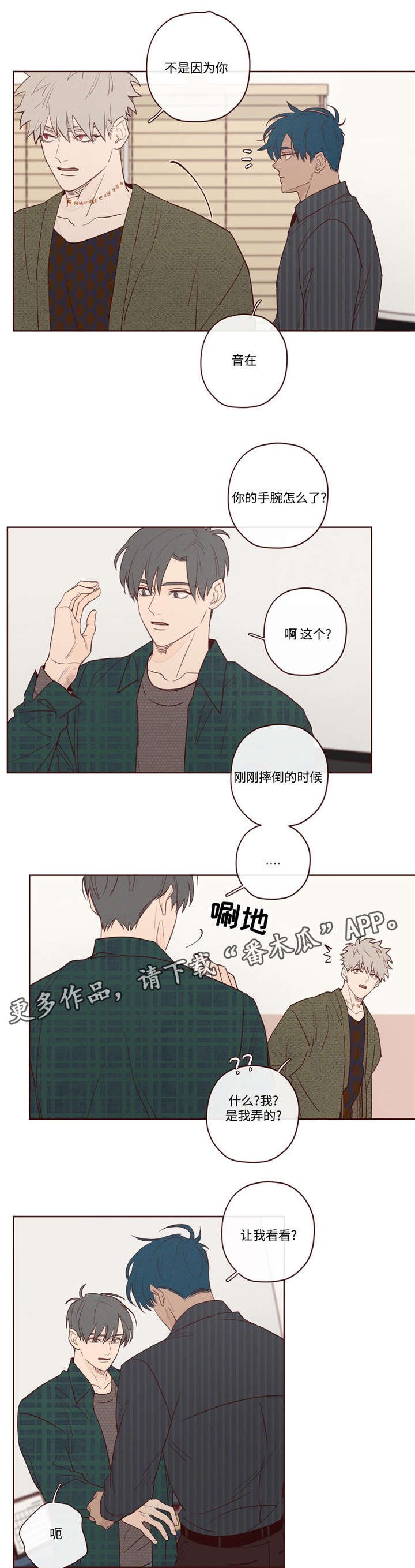 第9章：最好的办法