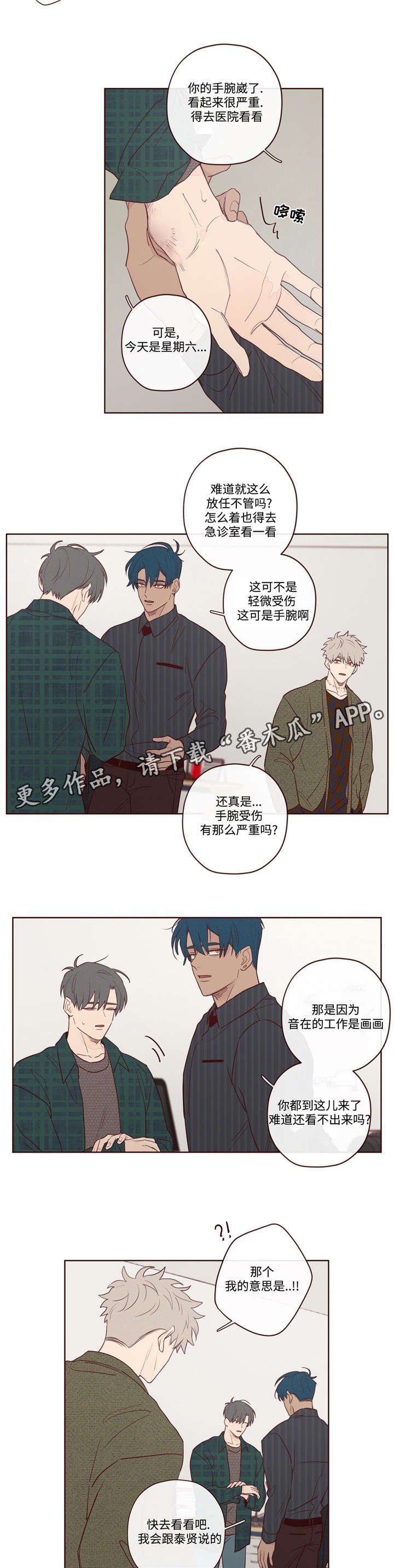 第9章：最好的办法