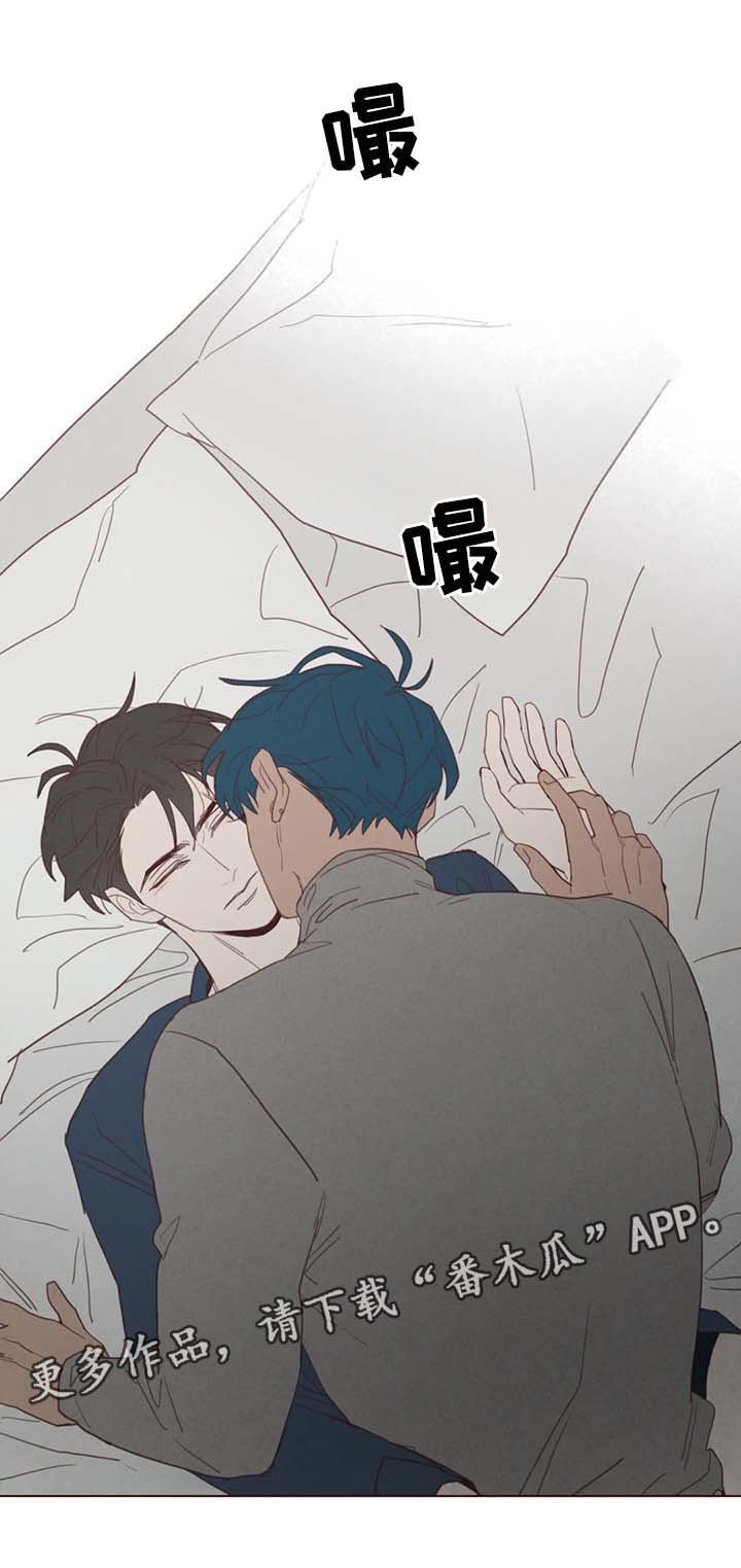 第90章：让我来教你