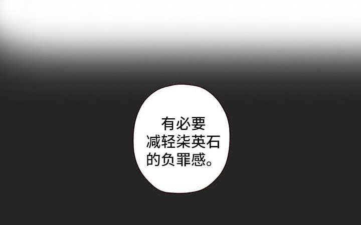 第90章：让我来教你
