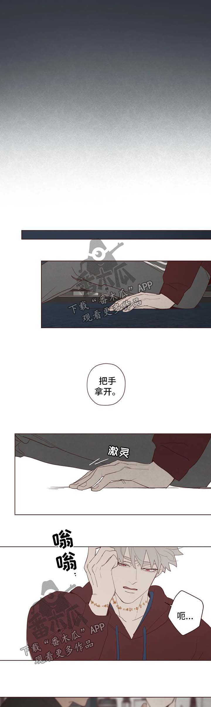 第95章：副作用